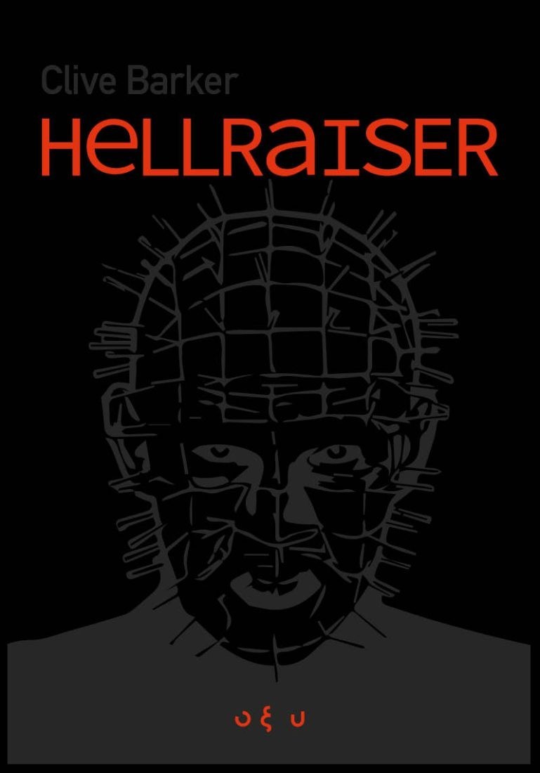 Hellraiser