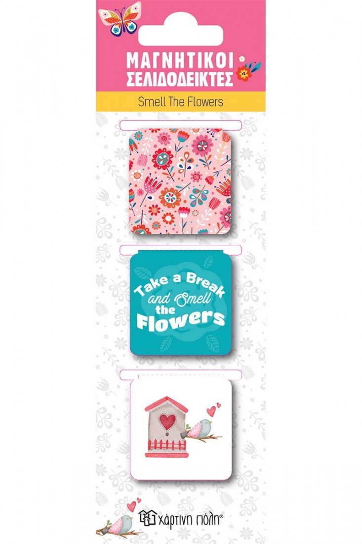 Μαγνητικοί σελιδοδείκτες Smell the flowers 0106 Χάρτινη Πόλη