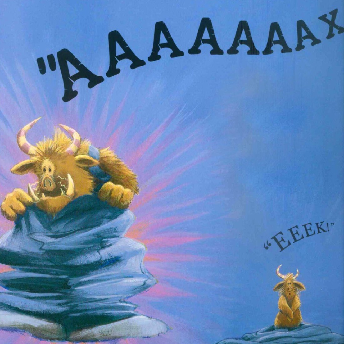 ΕΝΑ ΟΧΙ ΚΑΙ ΤΟΣΟ ΤΡΟΜΑΚΤΙΚΟ ΜΠΑΜΠΟΥΘ