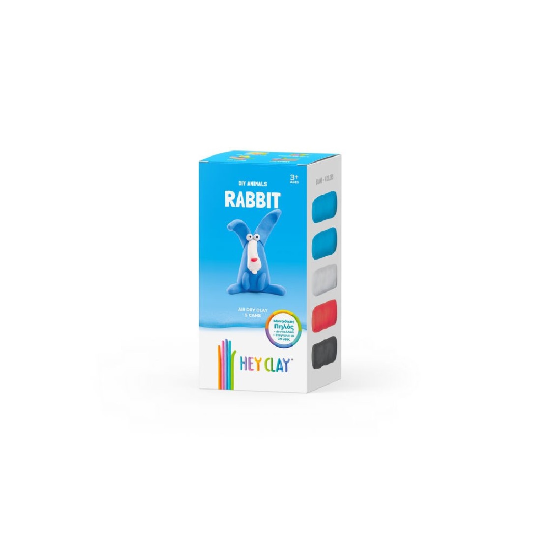 Κατασκευή με πηλό Rabbit 50116 Hey Clay