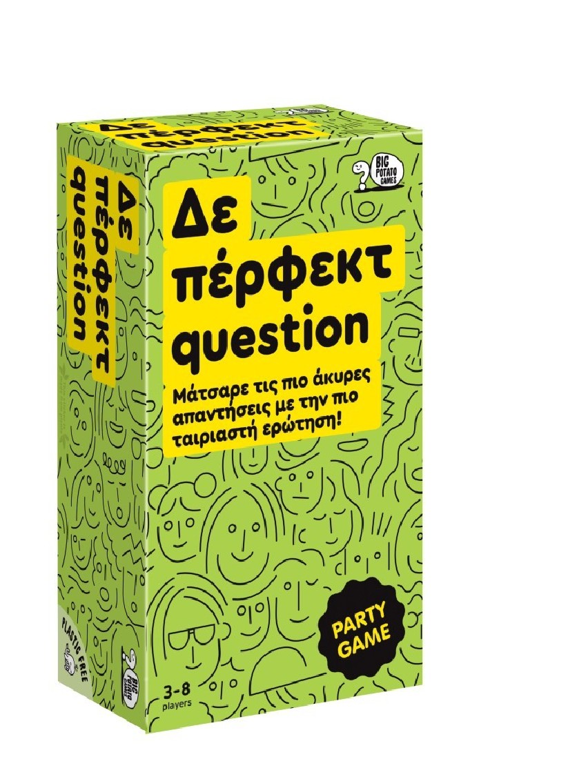 Επιτραπέζιο παιχνίδι Δε Πέρφεκτ Question 520192 Δεσύλλας