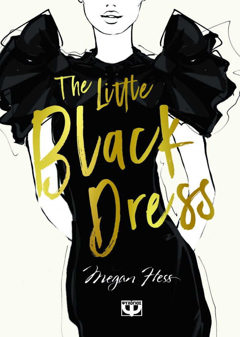 The little Black Dress