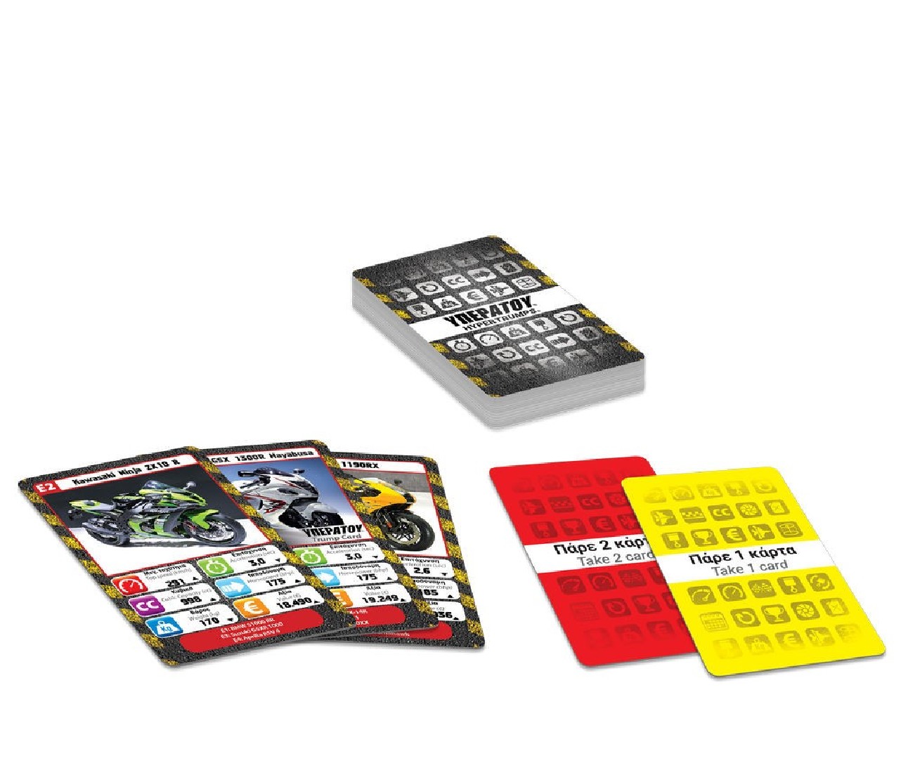 ΥΠΕΡΑΤΟΥ: Μοτοσυκλέτες 100563 Δεσύλλας