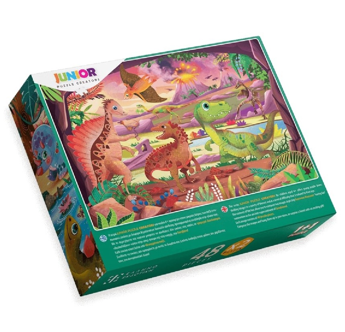 Puzzle (2 x 48τμχ.) Δεινόσαυροι εν δράσει- Περιπέτεια στην Γκοτβάνα! ΕΛΛΗΝΟΕΚΔΟΤΙΚΗ