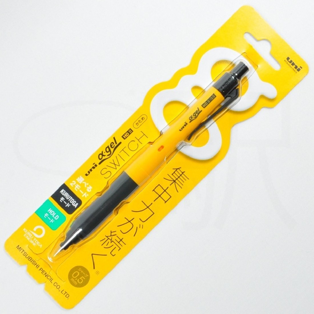 Uni Kuru Toga Alpha Gel Switch 0.5mm Mechanical Pencil, Yellow M5-1009GG 1P.2