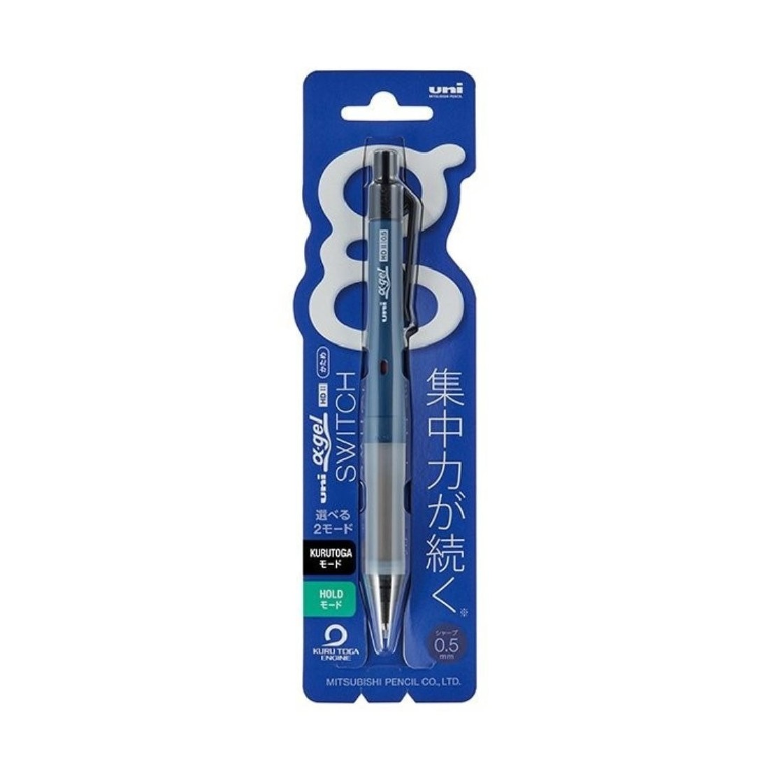 Uni Kurutoga Alpha Gel Switch 0.5mm Mechanical Pencil, Navy M5-1009GG 1P.9