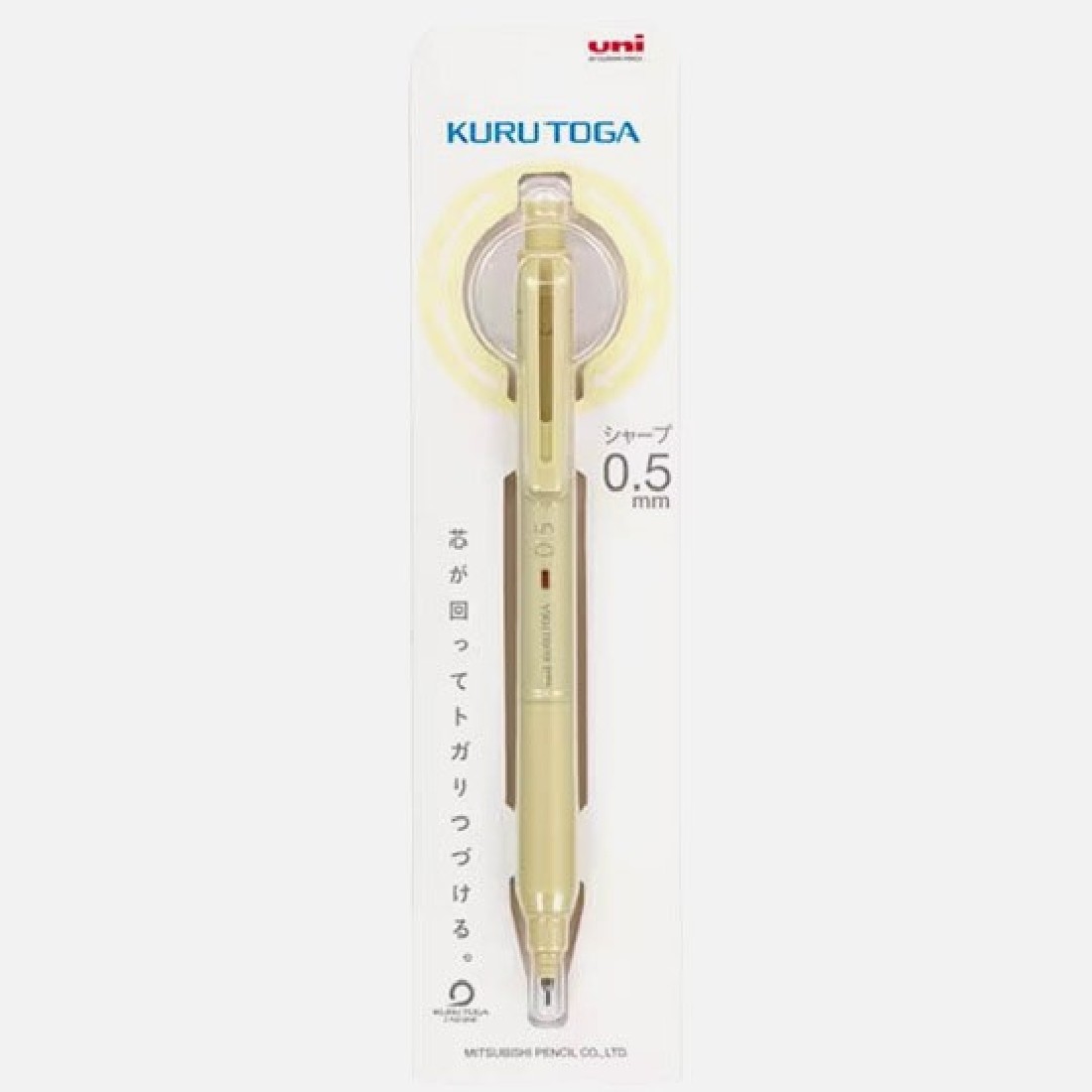 Mitsubishi Mechanical Pencil Kurutoga KS 0.5mm Cream Yellow M5-KS1P.27
