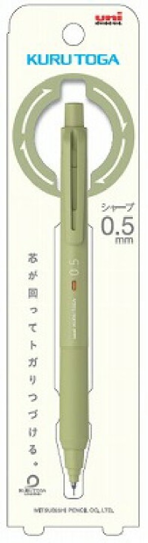 Mitsubishi Mechanical Pencil Kurutoga KS 0.5mm Herb Green M5-KS1P.76