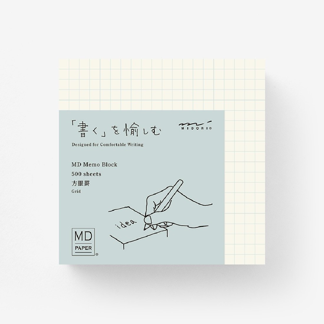 Midori MD Memo Block squared H100×W100×D51mm, 500 sheets 15286006