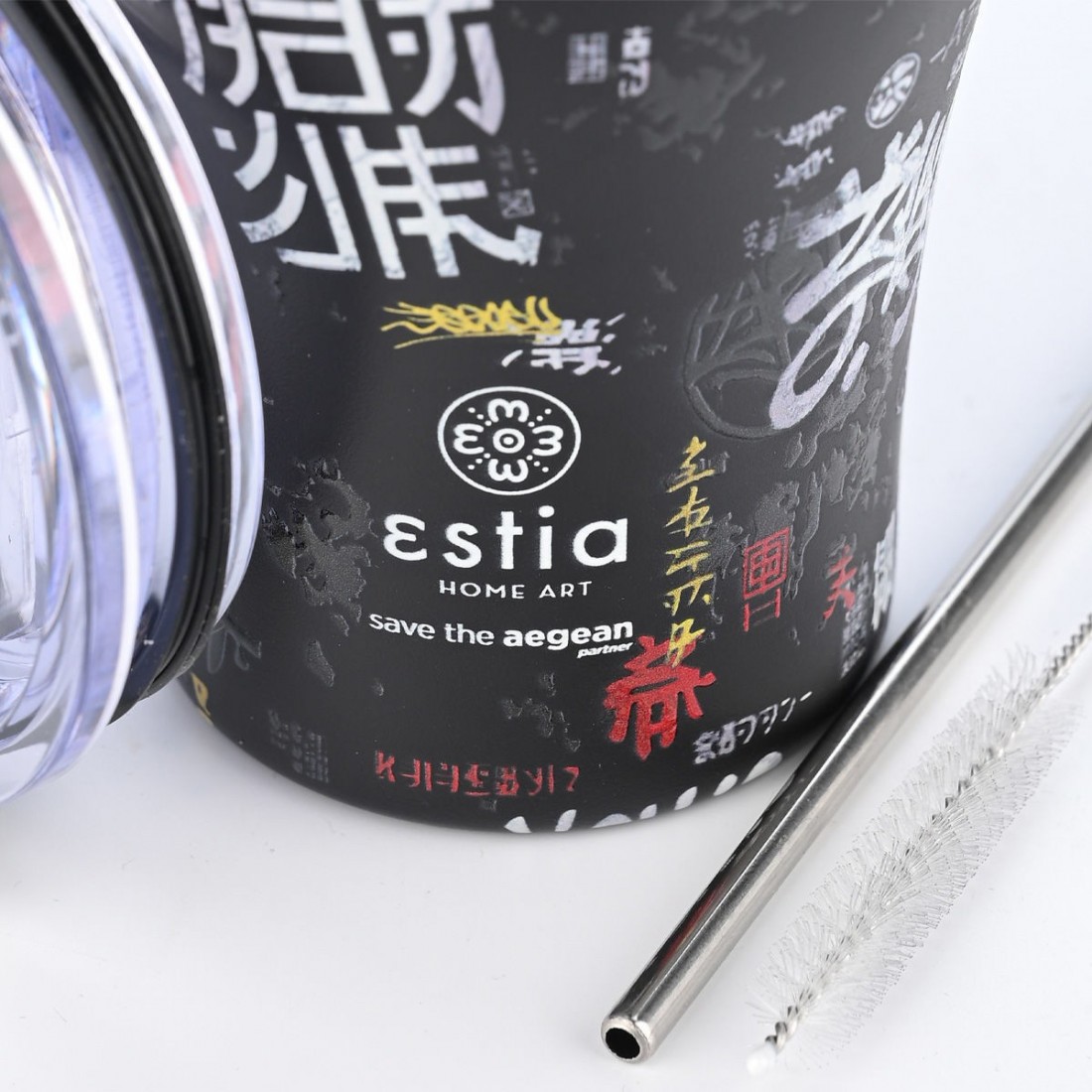 Coffee Mug 350ml Tokyo Underground 22907 Estia Home Art