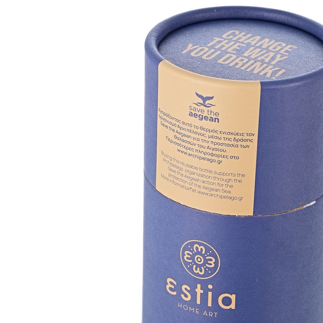 Θερμός Travel Cup Save the Aegean 500ml Denim Blue 12076 Estia Home Art.
