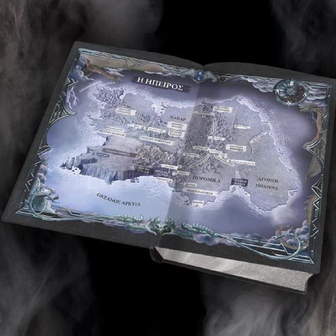 Empyrean 3: Θύελλα Όνυξ