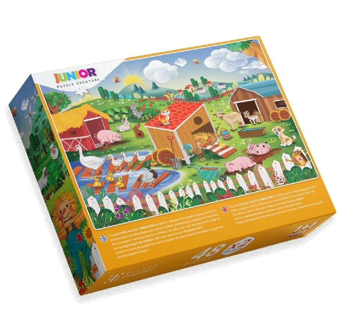 Puzzle (2 x 48τμχ.) Ζωάκια εν δράσει- Περιπέτεια στη φάρμα! ΕΛΛΗΝΟΕΚΔΟΤΙΚΗ