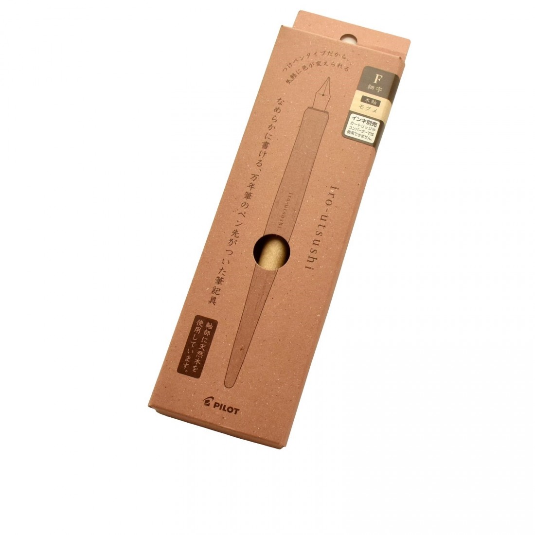 Pilot Iro-utsushi Dip Pen, Wooden Barrel Black FIR-180K-B