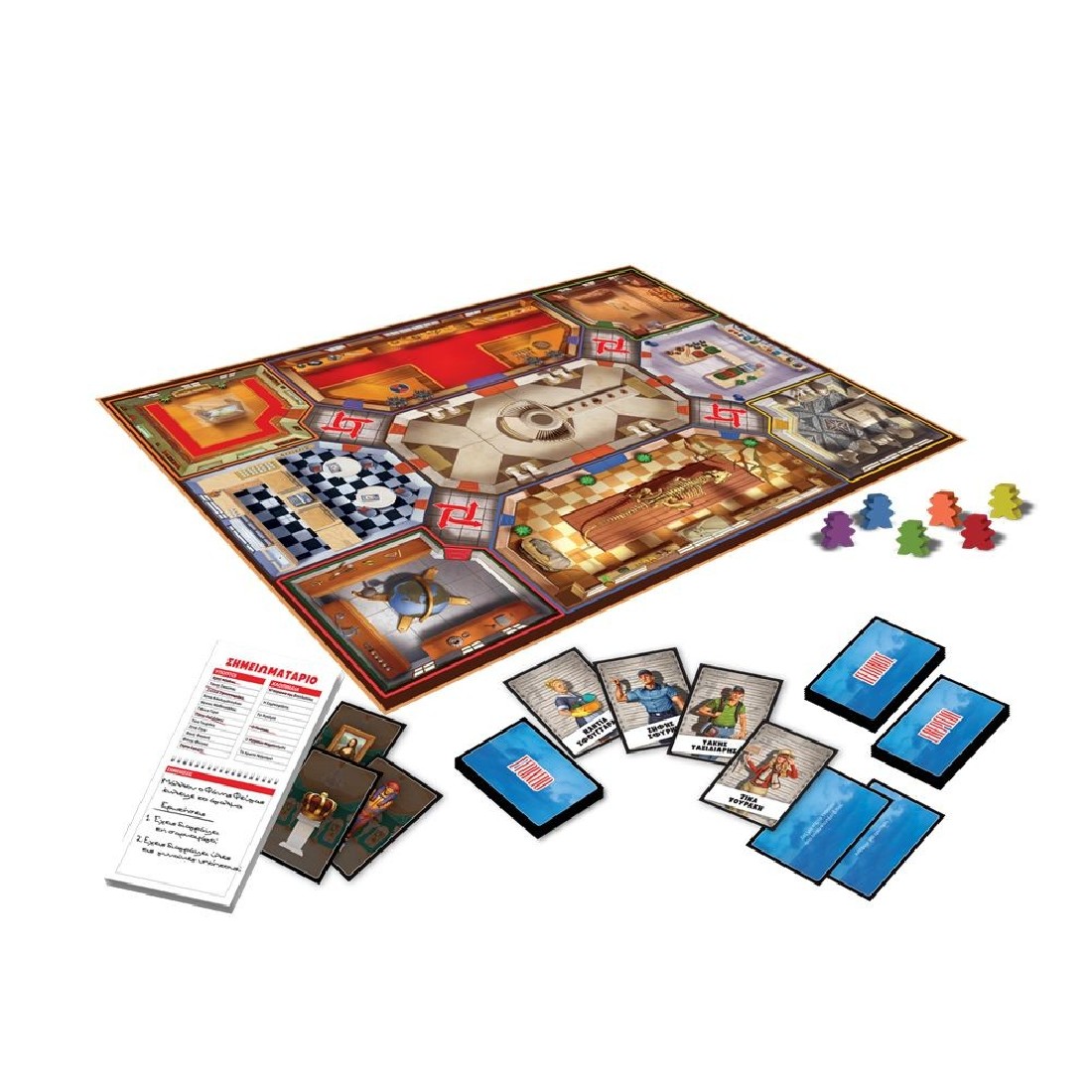 Επιτραπέζιο παιχνίδι Επιθεωρητής Κλου 100766 Δεσύλλας