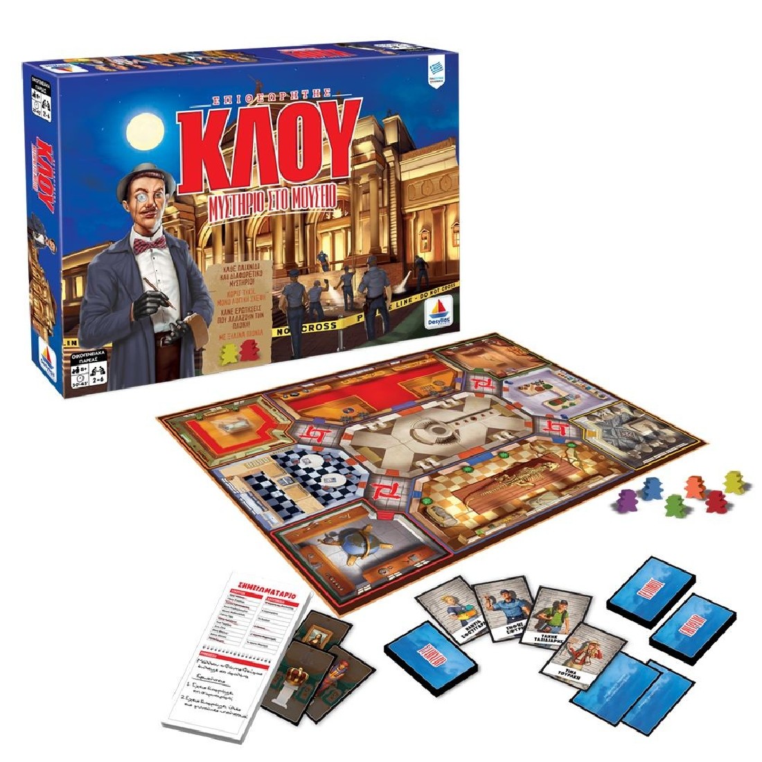 Επιτραπέζιο παιχνίδι Επιθεωρητής Κλου 100766 Δεσύλλας