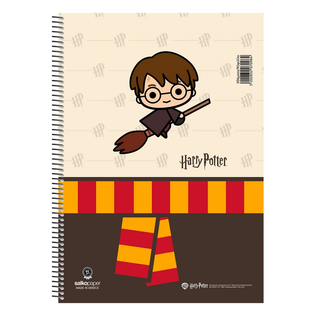 Τετράδιο σπιράλ Harry Potter charms 21x29 2 θεμάτων 60φ Salko