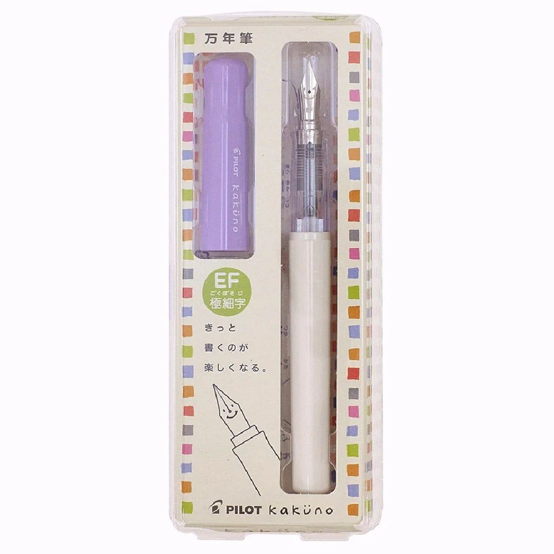 Pilot Kakuno Fountain Pen Soft Violet FKA-1SR-Sv