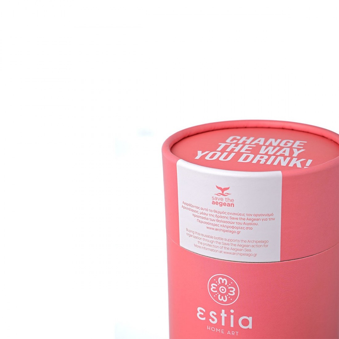 Θερμός Coffee Mug Save the Aegean 350ml Fusion Coral 12199 Estia Home Art