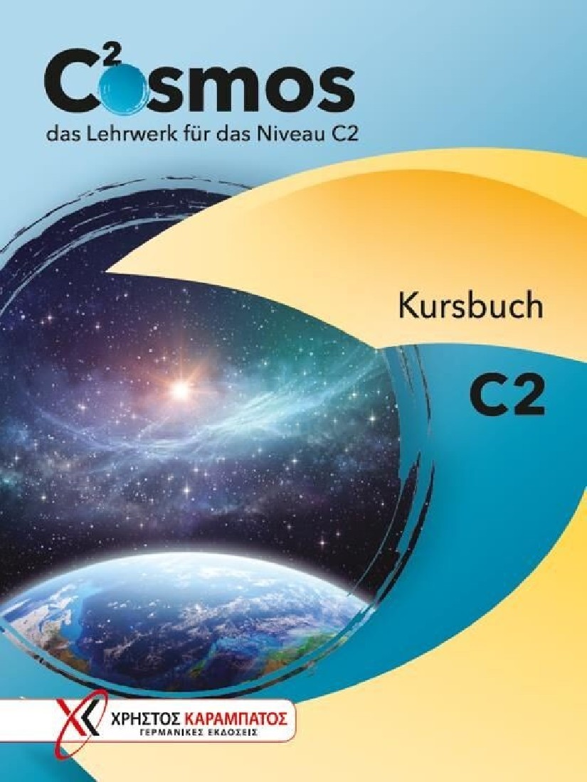 Cosmos C2 - Kursbuch
