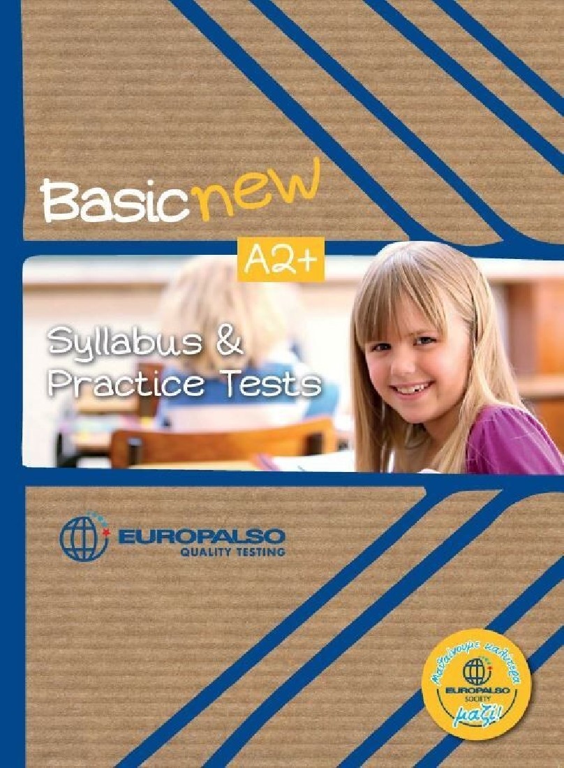 EUROPALSO QUALITY TESTING BASIC Α2+ NEW EDITION 2024