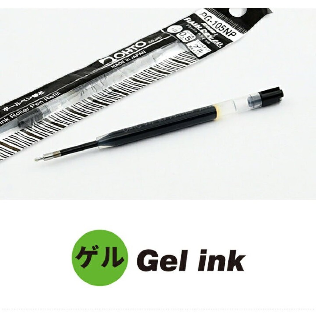 Ohto Needlepoint Ballpoint Pen Refill 0.7 PS-107NP