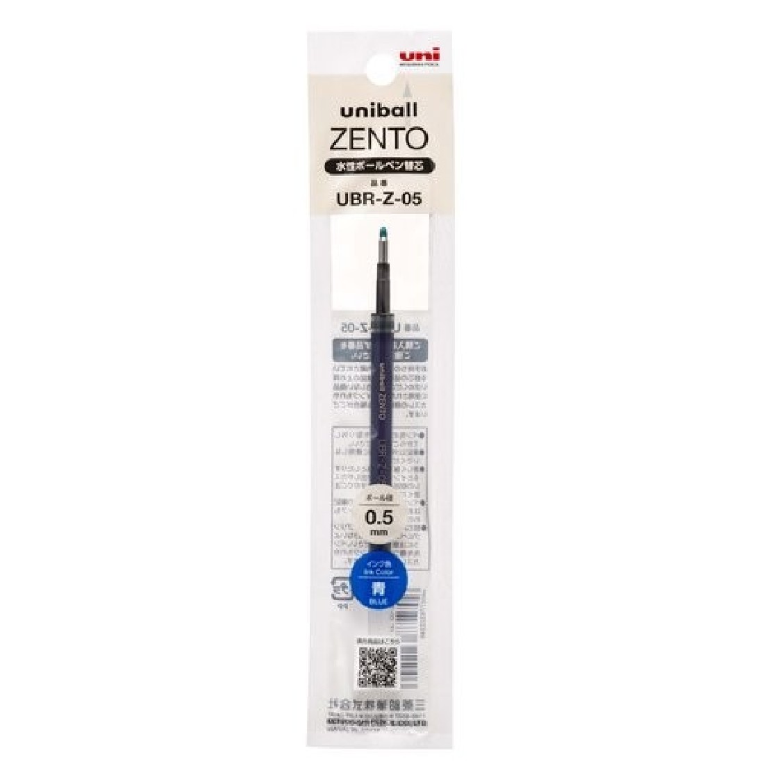 Uniball refill ZENTO blue 0,5mm, UBR-Z-05.33