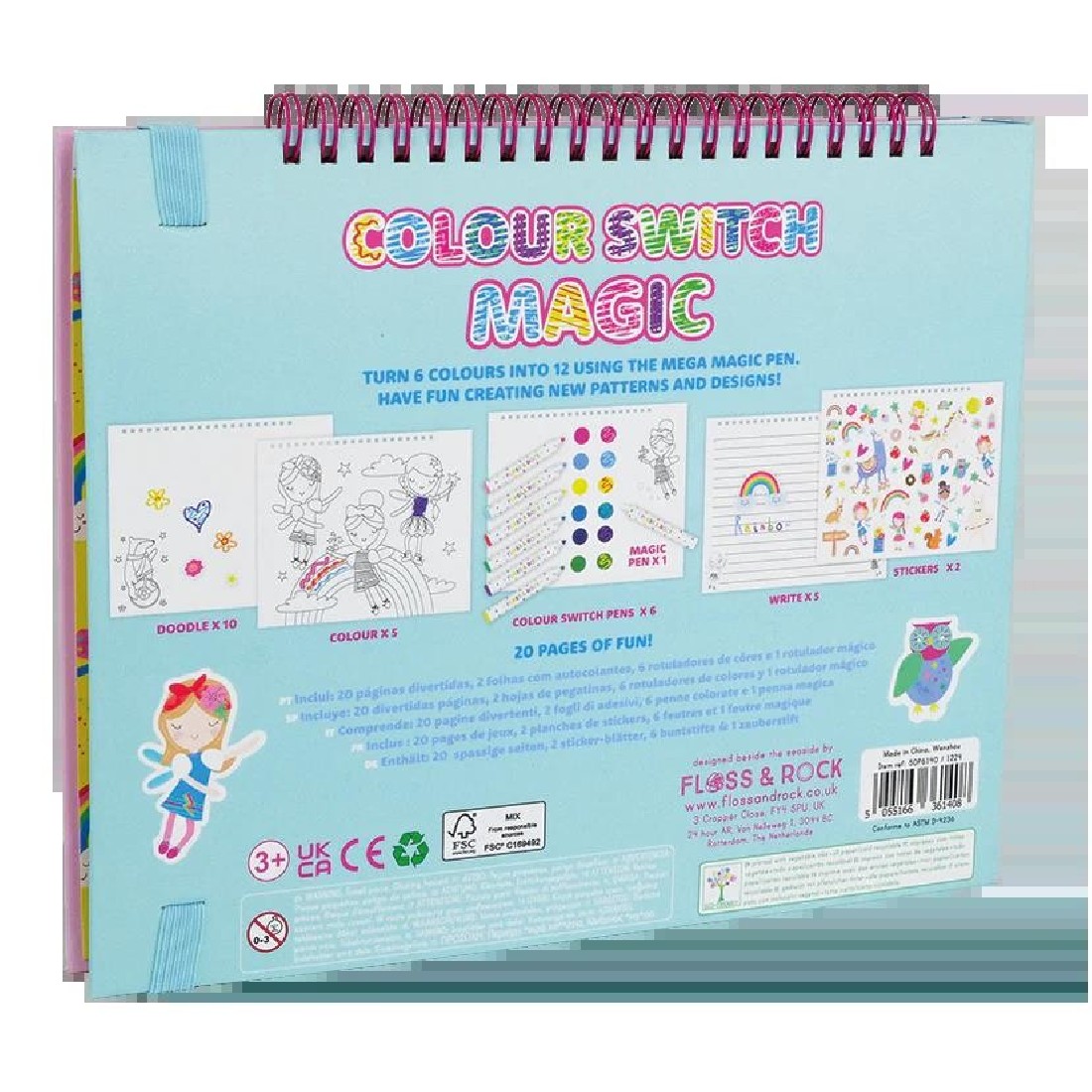 Μπλοκ ζωγραφικής Rainbow Fairy 50P6140 Floss & Rock