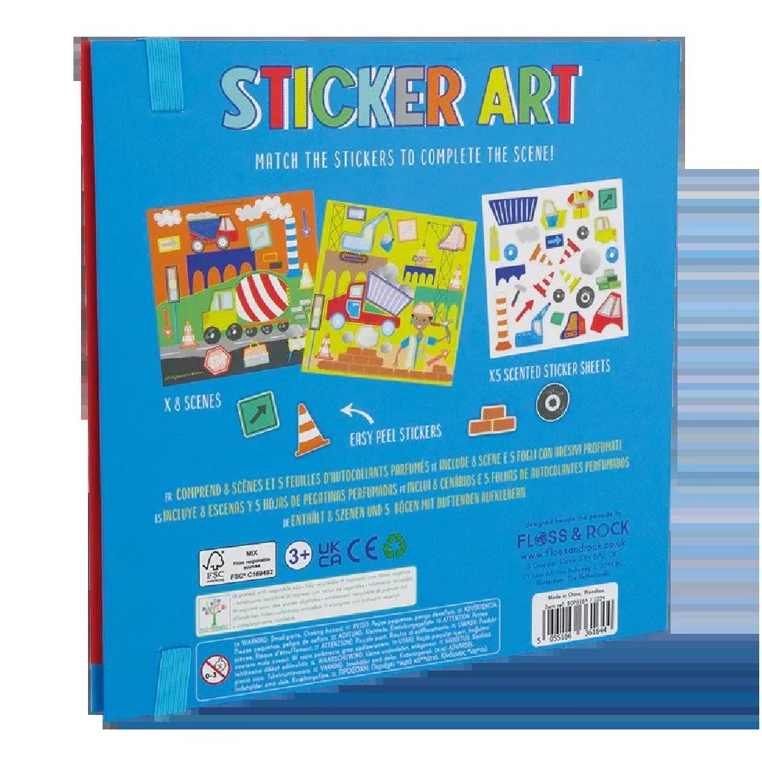 Χειροτεχνία με αρωματικά αυτόκολλητα Construction 50P6164 Floss & Rock