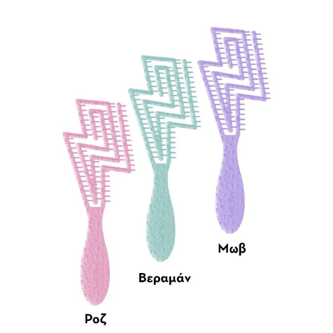 Βούρτσα σχηματισμένη 88313 Wow Generation