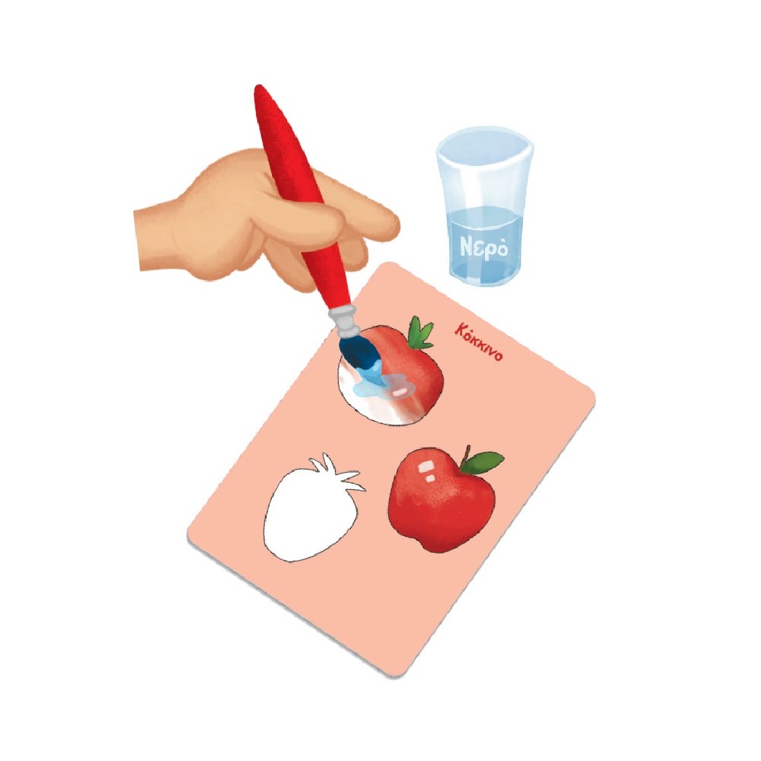 Τα Νησάκια της Γνώσης: Χρώματα και Αποχρώσεις 100878 Δεσύλλας