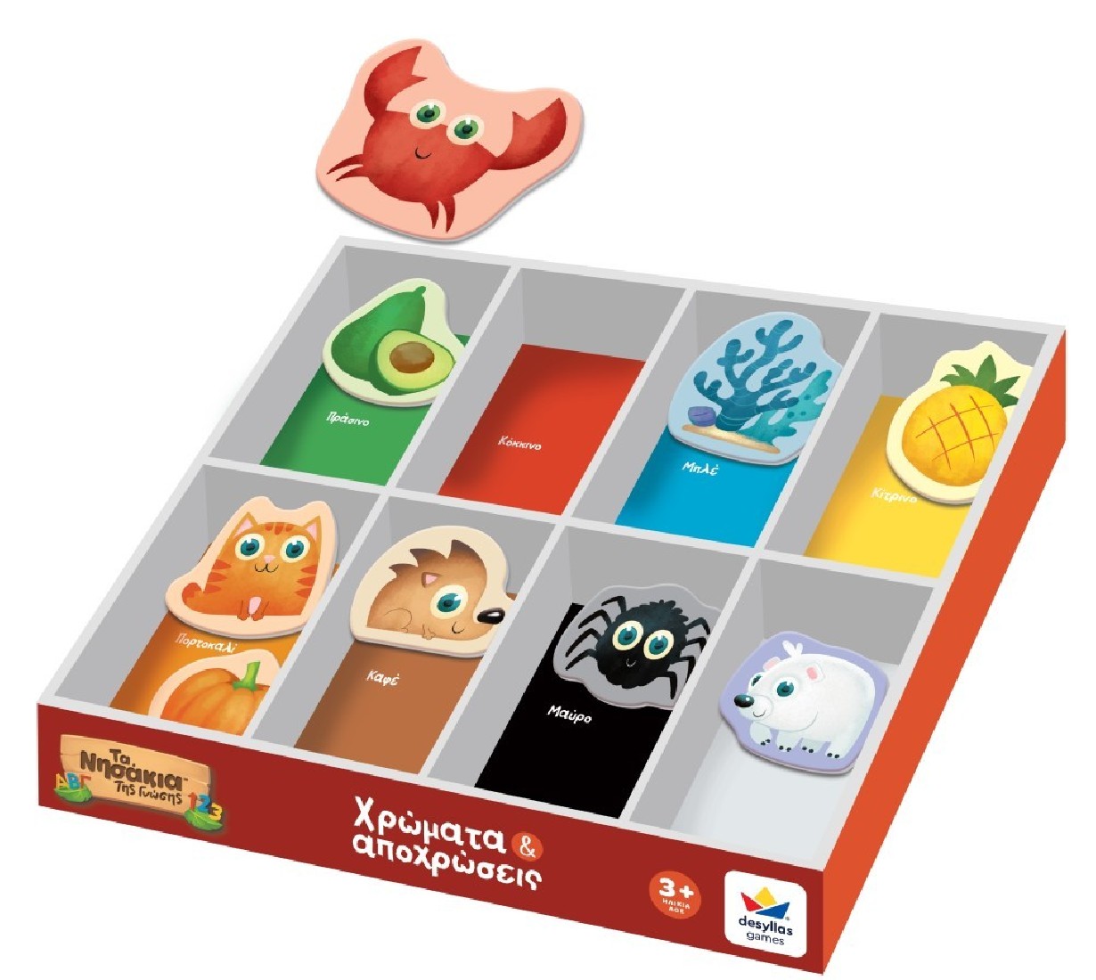 Τα Νησάκια της Γνώσης: Χρώματα και Αποχρώσεις 100878 Δεσύλλας