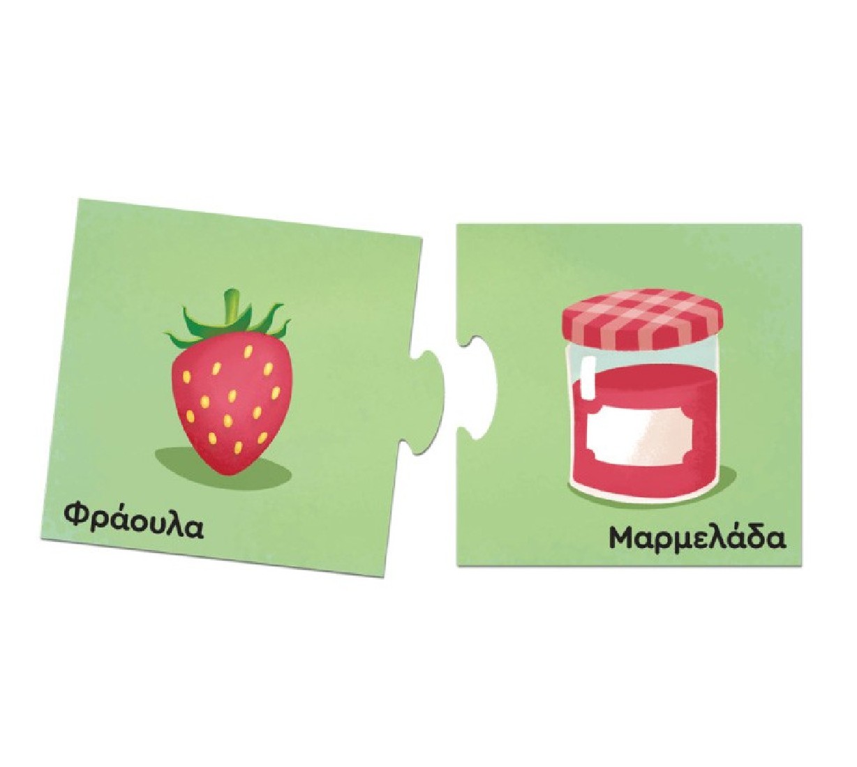 Τα Νησάκια της Γνώσης: Γίνεται από 100863 ΔΕΣΥΛΛΑΣ