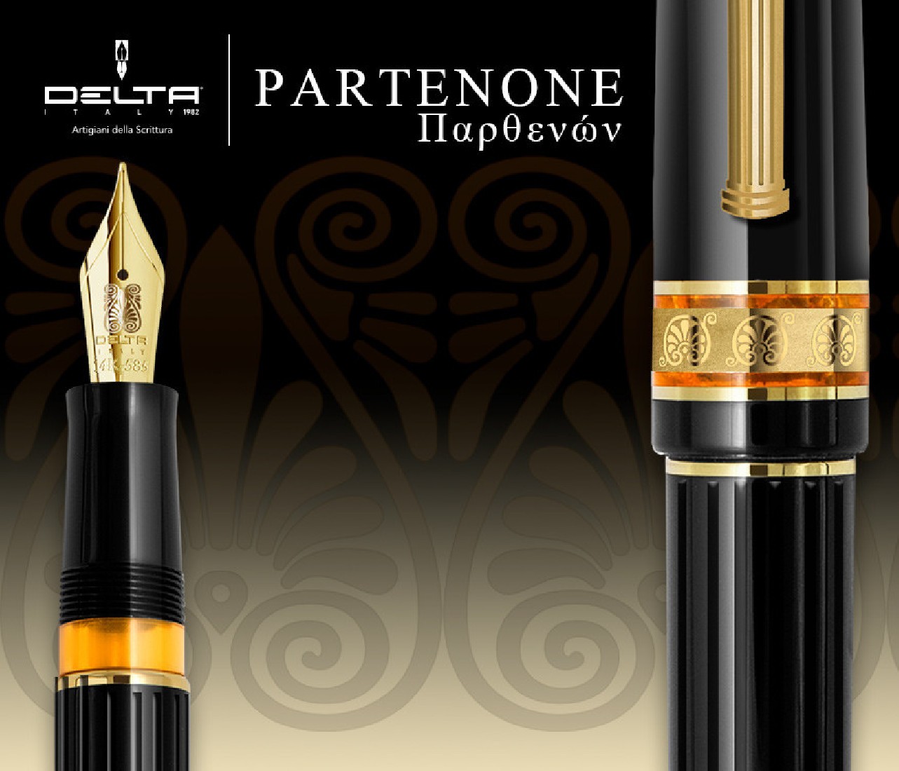 Delta Partenone (Παρθενών) KP (14K Gold Nib) Fountain Pen - Limited Edition