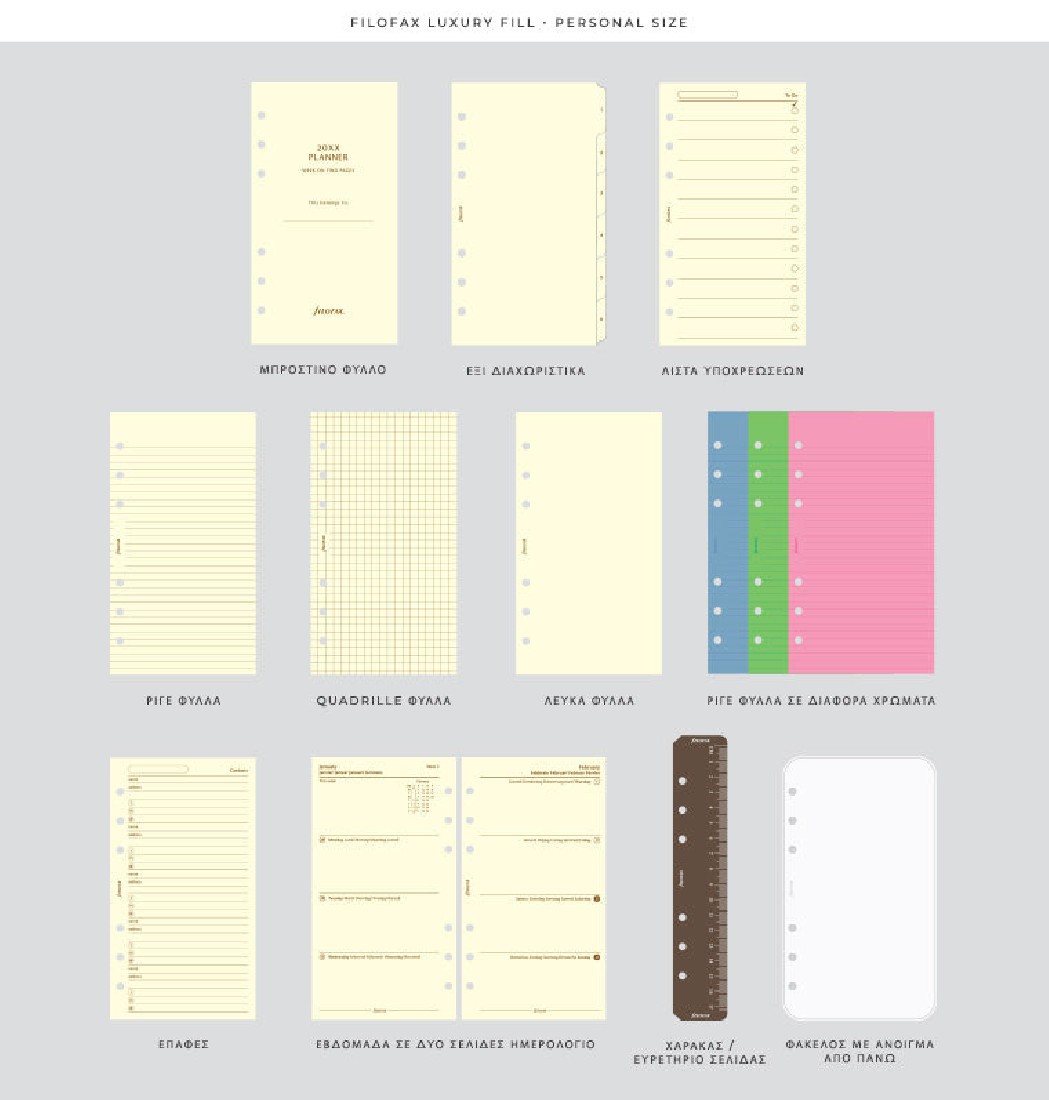 Filofax Organizer Personal Lockwood Concrete 022663