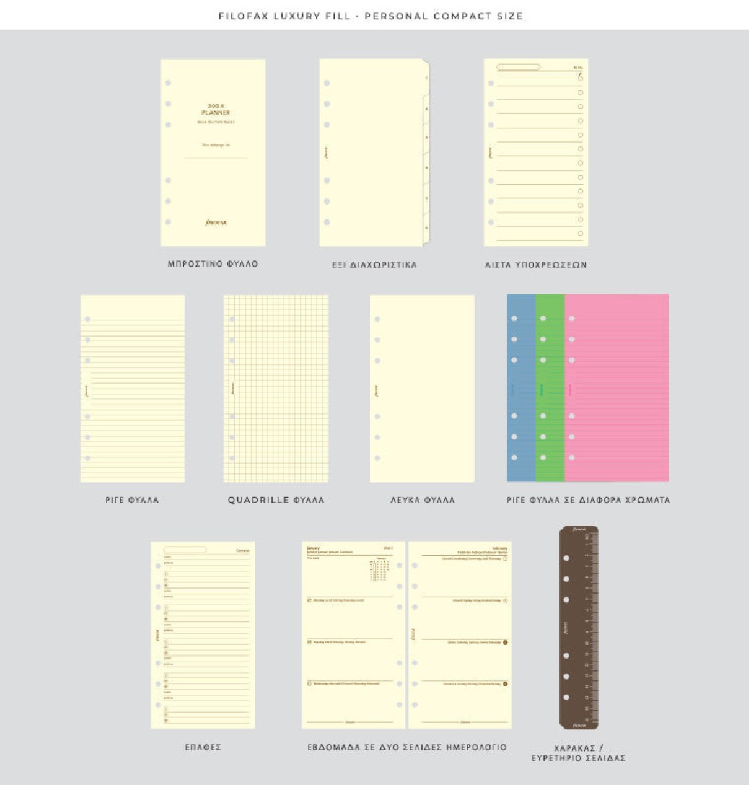 Filofax Organiser Personal Malden Stone 022705