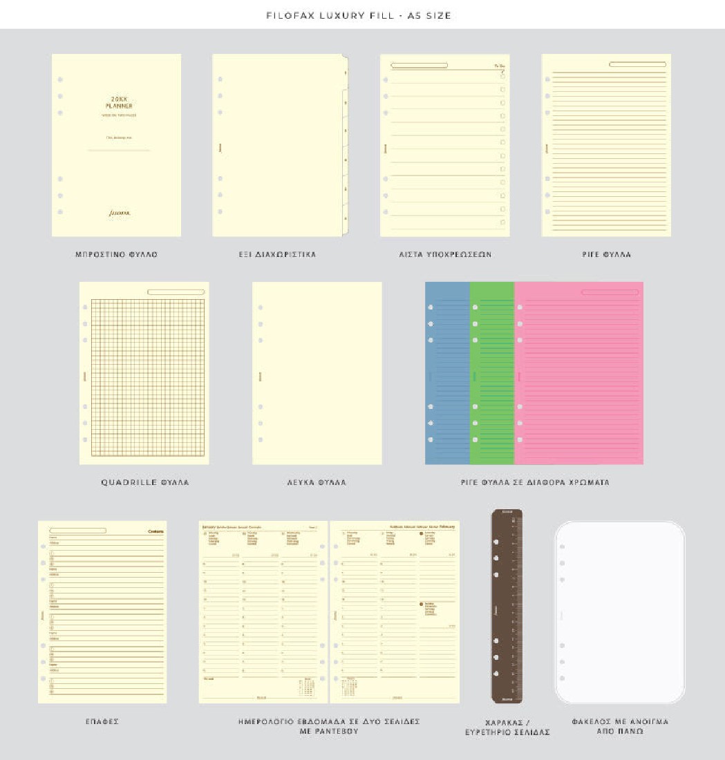 Filofax Organizer A5 Lockwood Concrete 022664