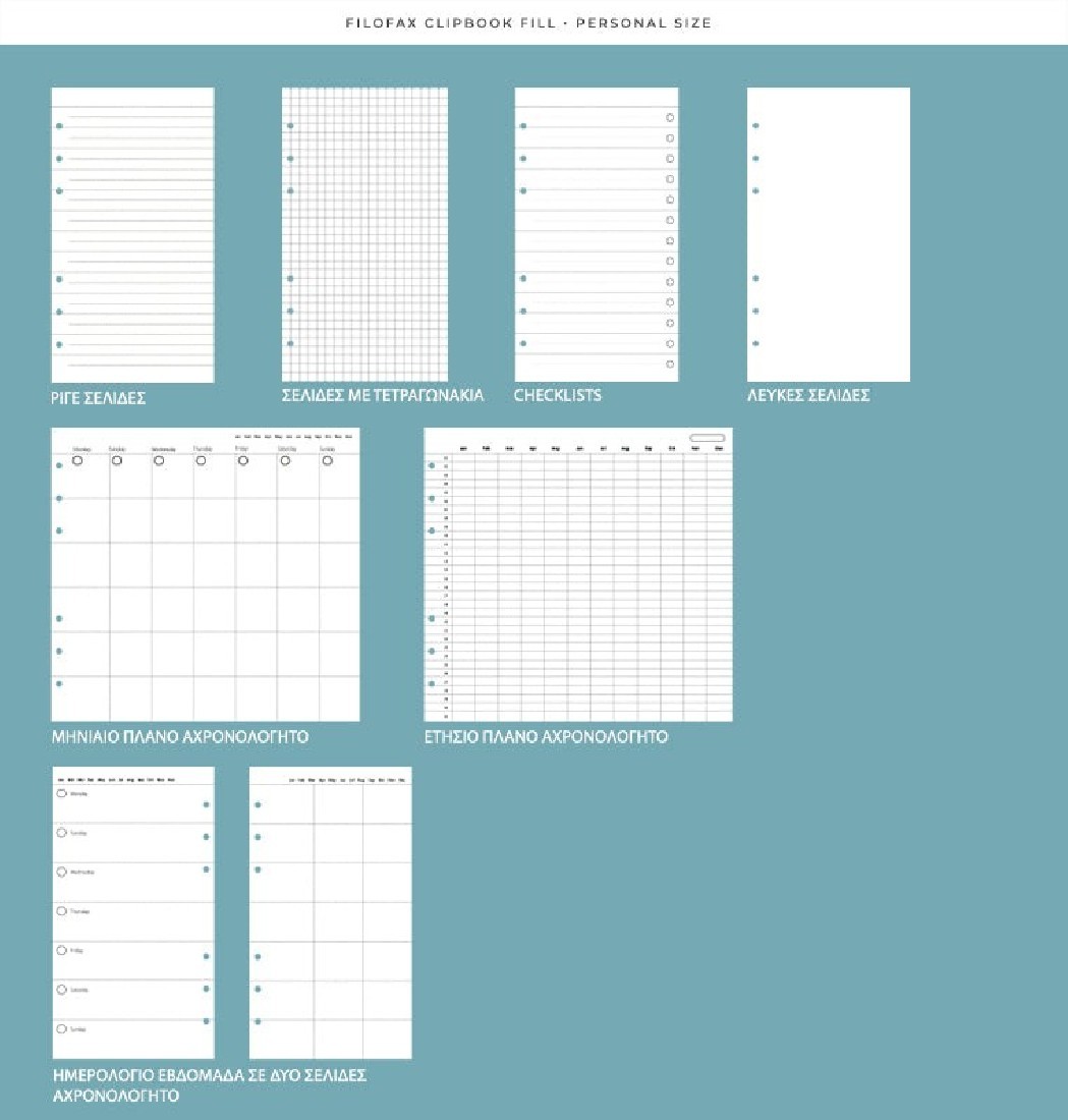 Filofax Clipbook Personal Good Vibes 023629SP