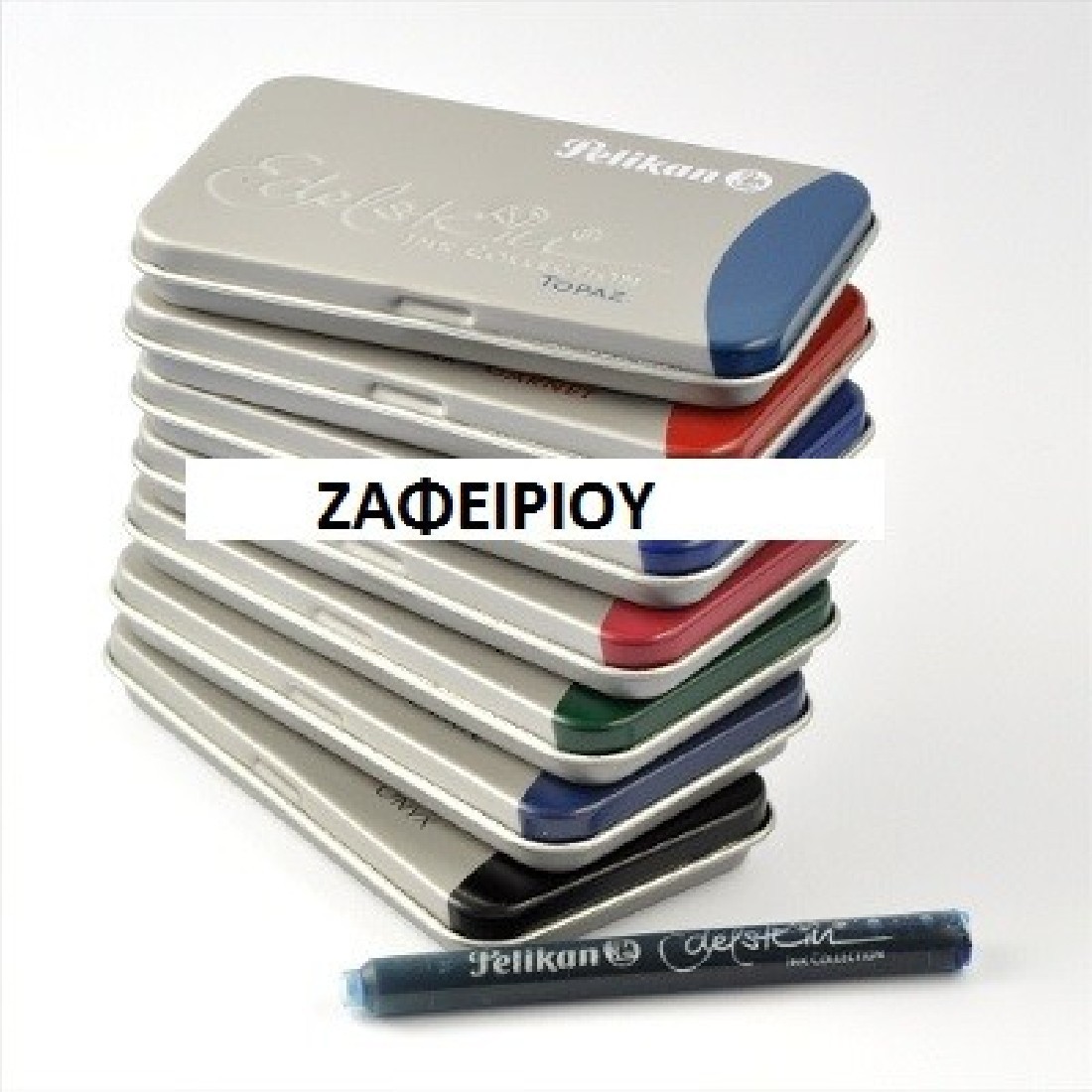 Pelikan Edelstein Cartridges 6 pieces Tanzanite