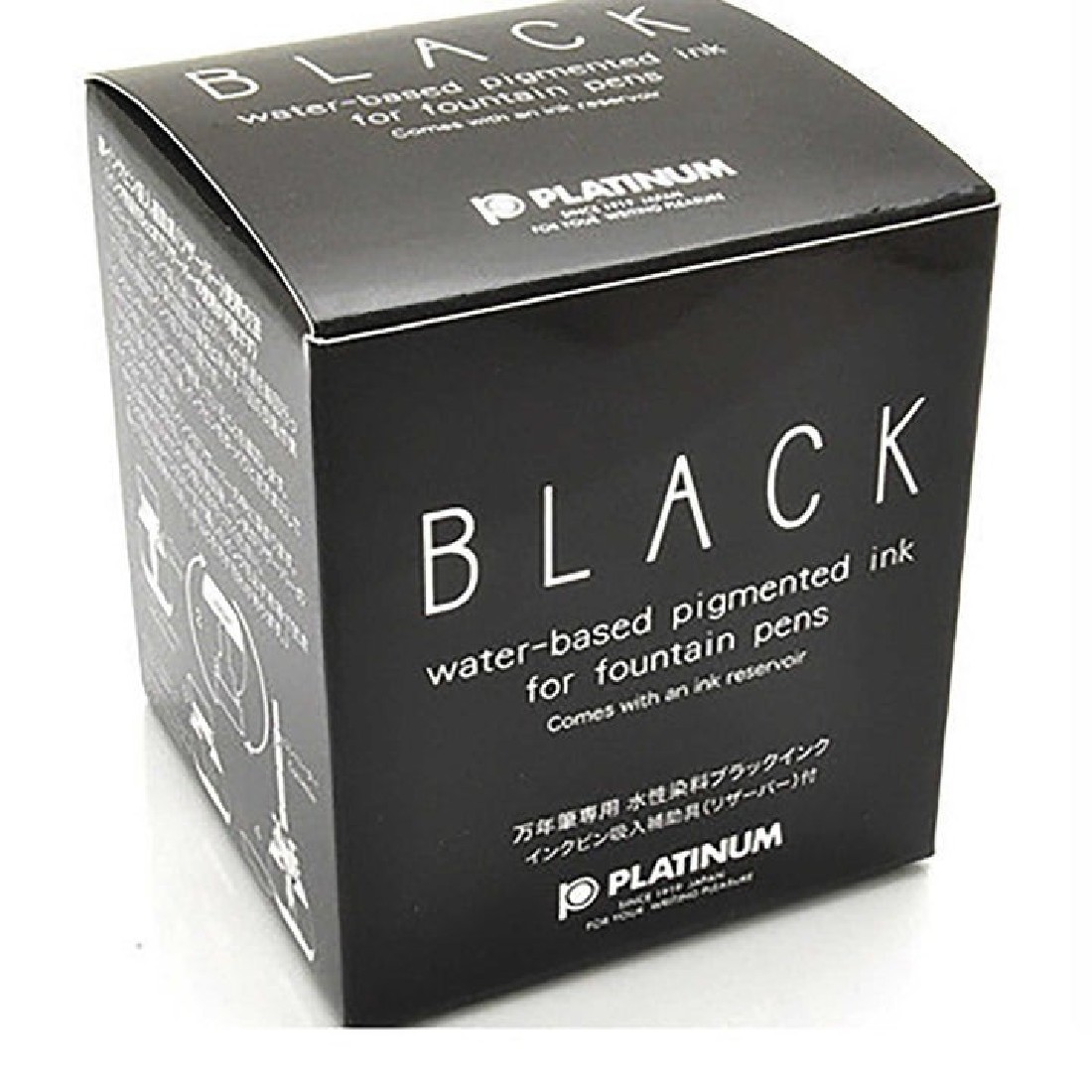 Platinum Black Ink 60 ml Bottle, water based, dyestuff for fountain pens