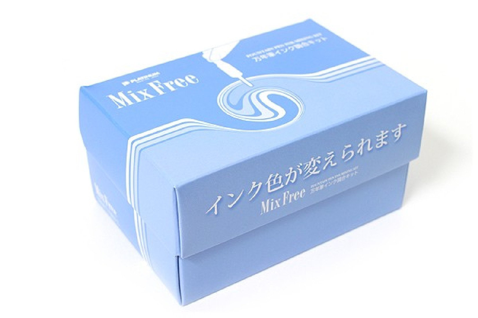 Platinum Mix Free Fountain Pen Mixing Kit