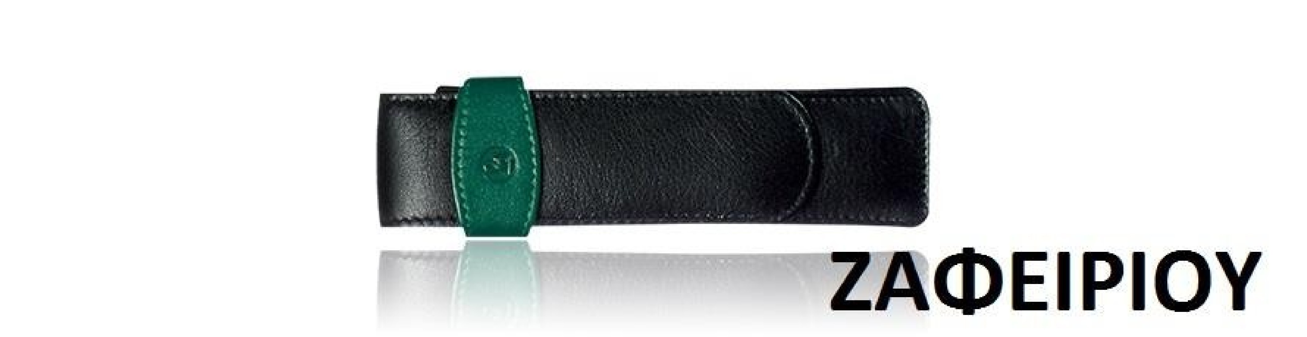 PELIKAN LEATHER NAPPA CASE  FOR TWO WRITING INSTRUMENTS TG22 BLACK/GREEN