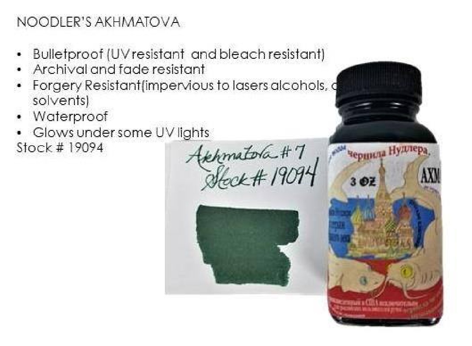 Noodlers ink Akhmatova 90ml  19094