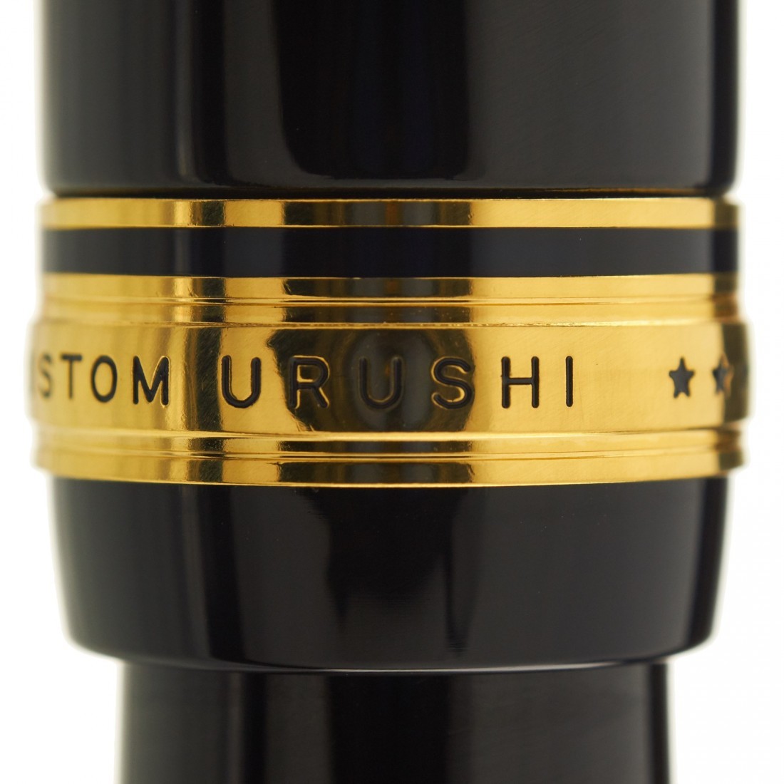 Pilot Custom Urushi Black Lacquer Fountain Pen  FKV-88SR-B.