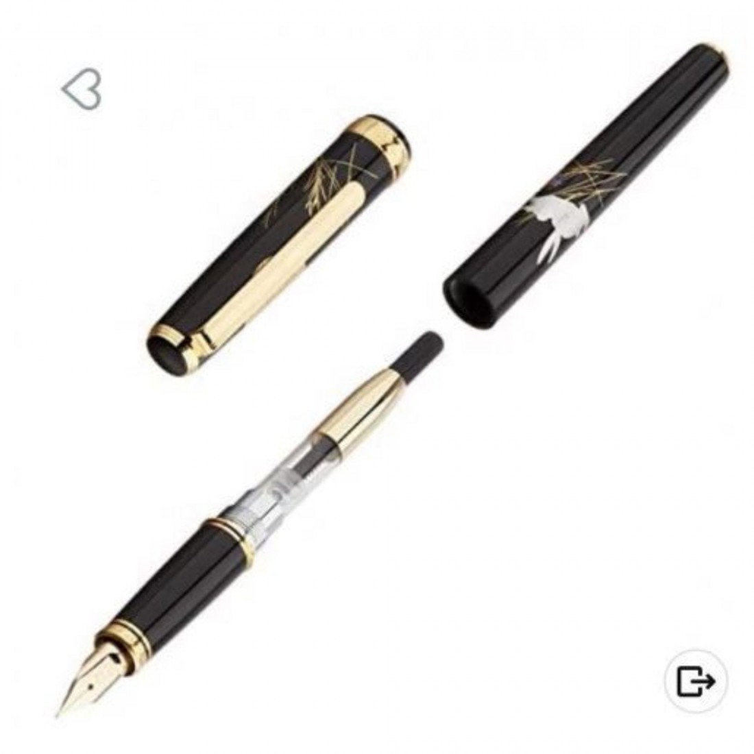 Platinum Vicoh Kanazawa 87, the moon & the rabbit PTL-20000H 18K Fountain pen