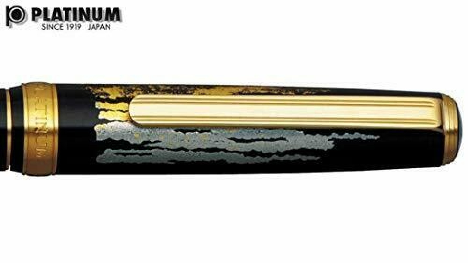 Platinum Vicoh Kanazawa 58, red mountain Fuji PTL-20000H Fountain pen