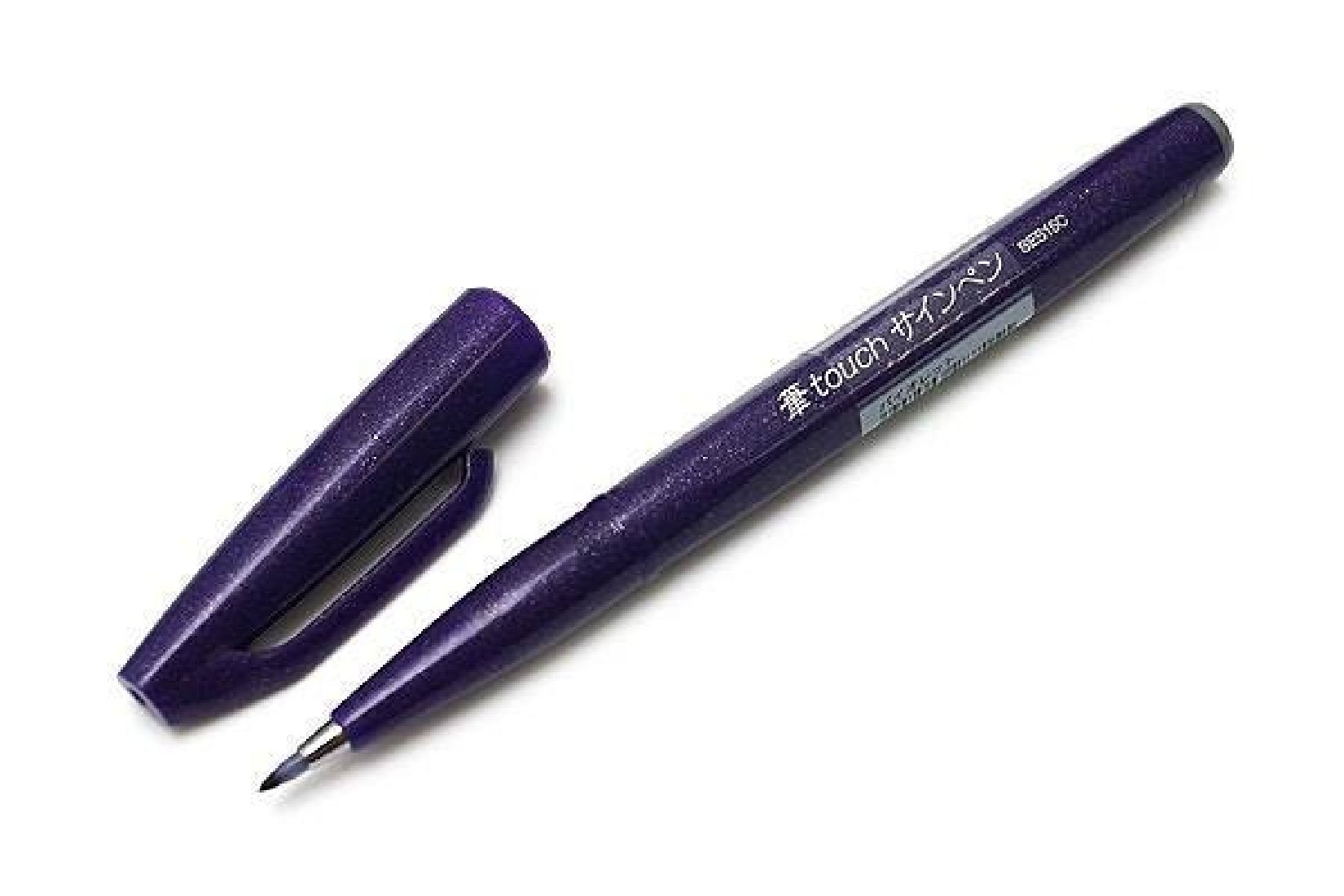 Pentel Fude Touch Brush Sign Pen - Violet