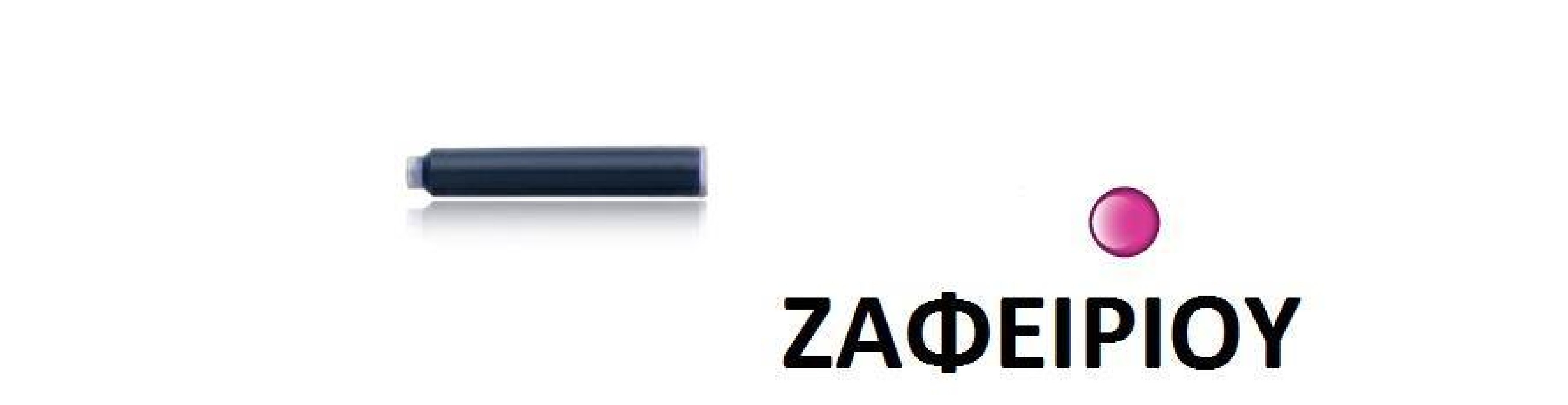 Pelikan cartridges 4001 TP/6 Pink