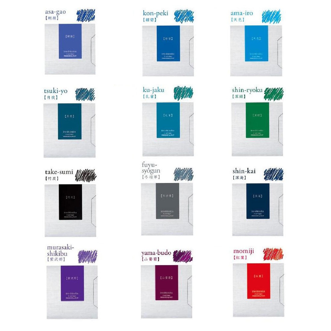 Iroshizuku Cartridges Murasaki-shikibu