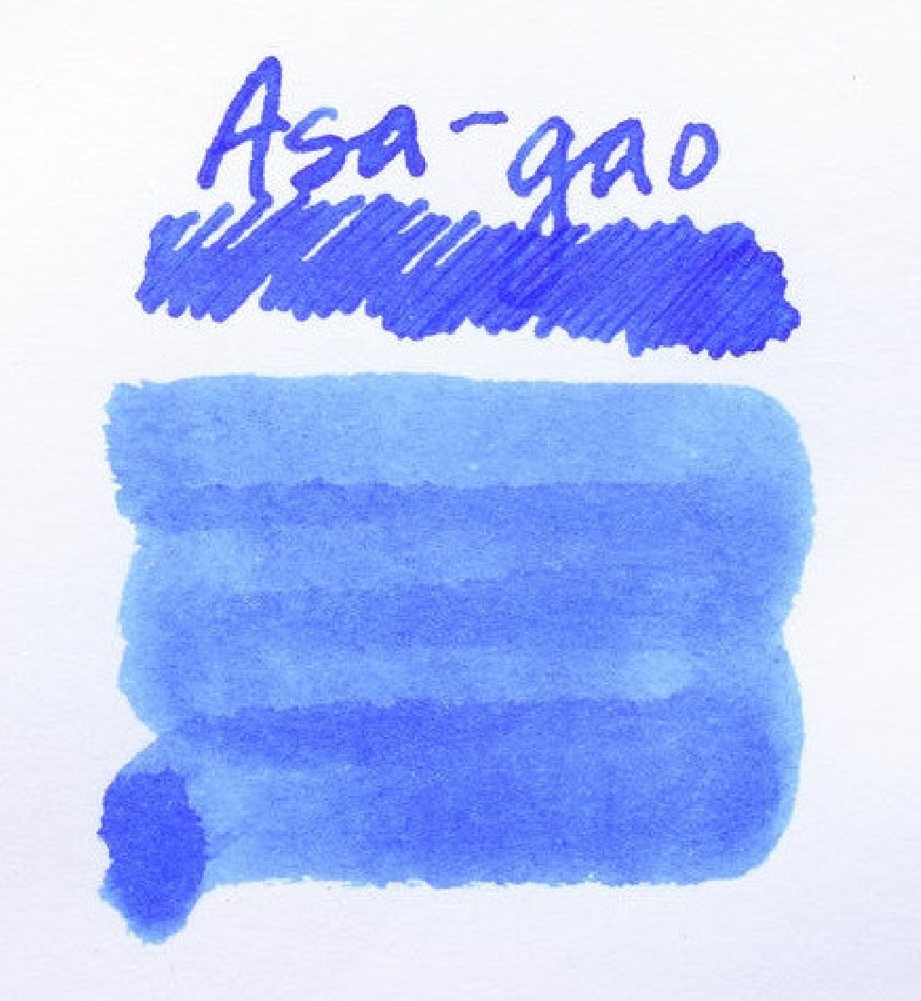 Iroshizuku Cartridges asa-gao